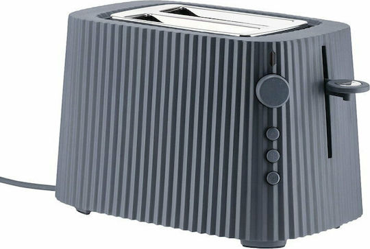 Alessi MDL08 G Toaster 2 Slots 850W Gray