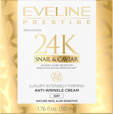 Eveline 24k Snail & Caviar Moisturizing Day Cream Suitable for All Skin Types with Snail Slime / Retinol / Hyaluronic Acid / Caviar 50ml