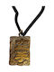 Necklace Karate Engraved Κολιέ