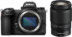 Nikon Aparat Foto Mirrorless Z 6II Cadru complet Kit (Z 24-200mm F4-6.3 VR) Negru