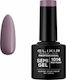 Elixir Semi Gel Ημιμόνιμο Βερνίκι Νυχιών Red Pl...