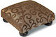 Stool Footstool Upholstered with Fabric 602 Κλαδί Ladi 30x30x14cm