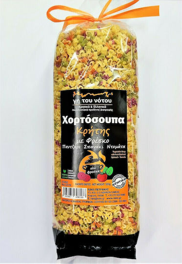 Raks Petrakis S.A. Kräutersuppe 500g