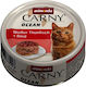 Animonda Carny Ocean Wet Food for Kittens In Can with Beef / Tuna 1pc 80gr