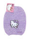 Hello Kitty Căciulă Tricotată Violet pentru Copii