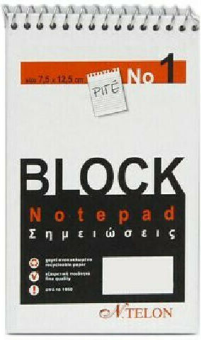 Teloniatis Notizblock Spirale 40 Blätter A7 Geregelt Weiß