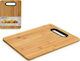 BigBuy Επιφάνεια Κοπής από Μπαμπού Μπεζ 30.5x23cm