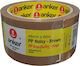 Komet Noisy Packaging Film 48mm x 60m Brown