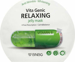 Banobagi Vita Genic Relaxing Μάσκα Προσώπου 30ml