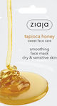 Ziaja Tapioca Honey Face Revitalization / Moisturizing Mask 7ml