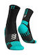 Compressport Pro Marathon XU00007B-990 Sportsocken Schwarz 1 Paar