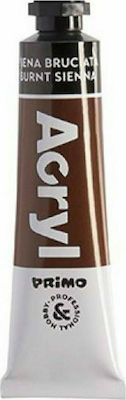 Primo Acryl Acrylic Paint Set in Brown color Brown Burnt Sienna 18ml 1pcs 405R730