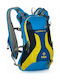 Kilpi Cadence U Running Backpack Blue