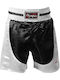 Olympus Sport Shorts Boxen Mehrfarbig