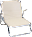 03.CH-077 Small Chair Beach Aluminium Beige Waterproof