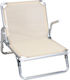 03.CH-077 Small Chair Beach Aluminium Beige