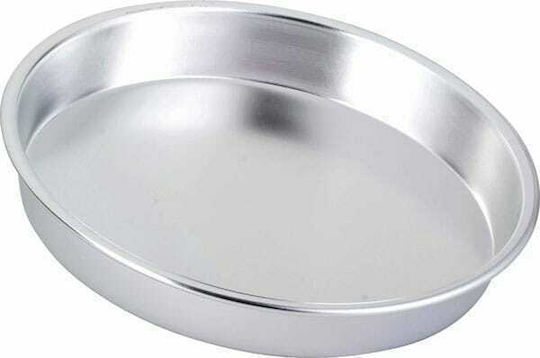Viosarp Aluminum Baking Pan 50cm Viosarp Aluminum Baking Pan 50cm