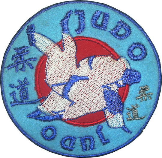 Olympus Sport 5007053 Κεντητό Σήμα Judo