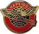 Olympus Sport 5009012 Cusătură de șa Hapkido