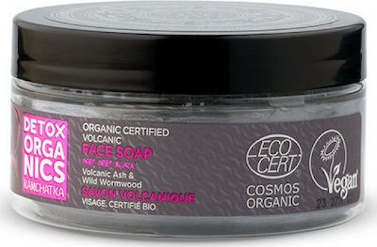 Natura Siberica Detox Organics Kam Chat Ka Cream Cleansing Face 100ml