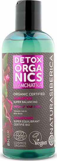 Natura Siberica Detox Organics Kam-Chat-Ka Σαμπουάν Ενυδάτωσης για Όλους τους Τύπους Μαλλιών 260ml