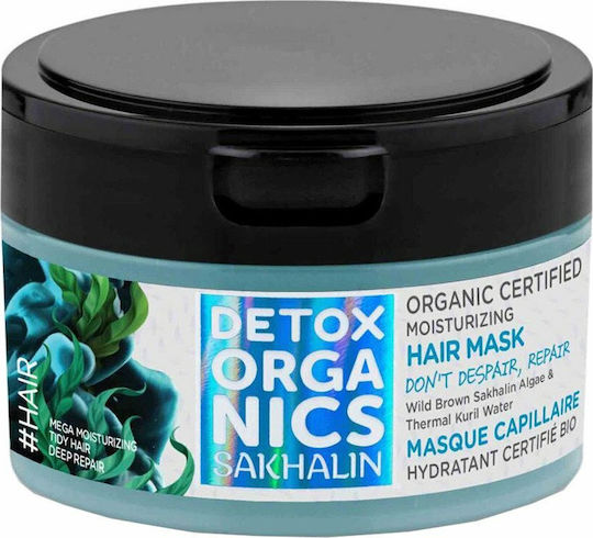 Natura Siberica Detox Organics Sakhalin Hair Mask for Hydration 200ml
