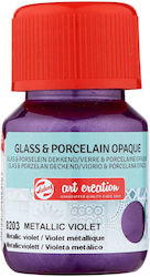 Royal Talens Art Creation Glass & Porcelain Opaque Liquid Paint 30ml