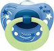 Nuk Orthodontischer Schnuller Silikon Signature Night Sterne Blue Nacht mit Etui für 18-36 Monate 1Stück