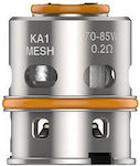 Geek Vape M Series 0.2ohm 1τμχ