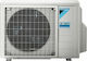 Daikin Външно Устройство (25000 btu)