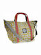 Ames Theros Women's Bag Hand Yellow