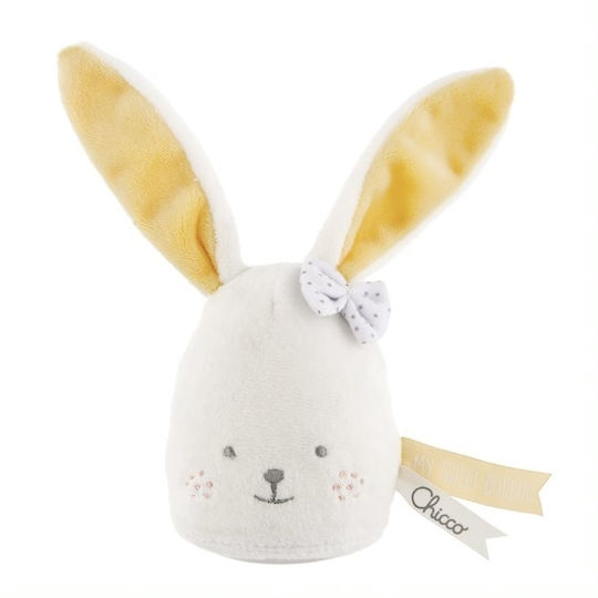 Chicco Kids Decorative Lamp Rabbit Beige 7x6.5x9cm