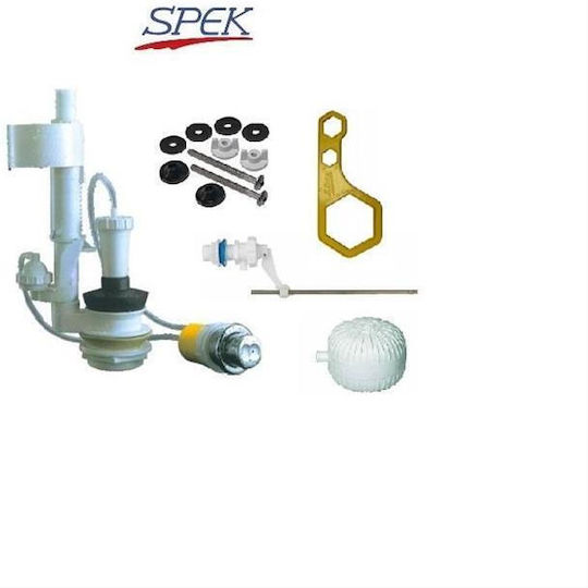 Spek Ολοκληρωμένος Μηχανισμός Αέρος 20471