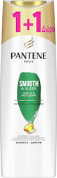 Pantene Pro-V Smooth & Silk Shampoos Reconstruc...