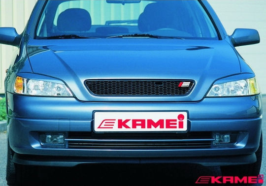 Kamei Dekorative Auto Maske Opel Astra Chevrolet E-Commerce-Website