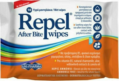 Uni-Pharma After Bite Wipe Liquids Repel for Kids 10pcs