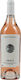 Anhydrous Κρασί Grace Ροζέ Ξηρό Σαντορίνης 750ml