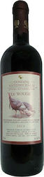 Ktima CHatzimichali Le Rouge Vin Roșu Sec 750ml