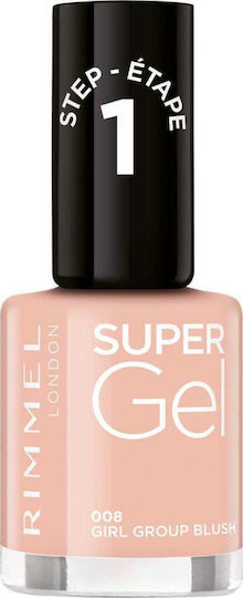 Rimmel Super Gel Step 1 35 12ml