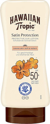 Hawaiian Tropic Satin Protection Αδιάβροχη Αντηλιακή Λοσιόν για το Σώμα SPF50 180ml