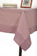 Silk Fashion Τραπεζομάντηλο Σετ 3τμχ 031 Λιλά 40x90εκ.