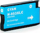 VS Inkjet Printer Compatible Ink HP 953XL L0S70...