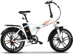 RKS RSIII Plus 13Α 20" White Foldable Electric City Bike with 7 Speeds and Disc Brakes