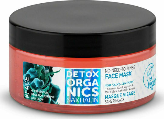 Natura Siberica Detox Organics Sakhalin Face & Eye Mask 100ml