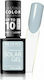 Revers Cosmetics Solar Gel Гланцов Дълготраен Л...