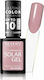 Revers Cosmetics Солар Гел Гланцов Дълготраен Л...