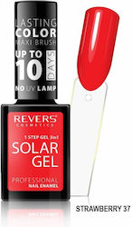 Revers Cosmetics Солар Гел Гланцов Дълготраен Л...