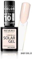 Revers Cosmetics Solar Gel Glossy Βερνίκι Νυχιώ...