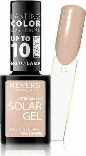 Revers Cosmetics Солар Гел Гланцов Дълготраен Лак За Нокти Бързо Съхнещ 15 Бежов Пясък 12мл