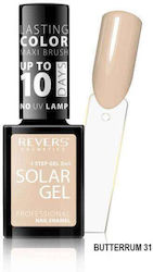 Revers Cosmetics Solar Gel Glossy Βερνίκι Νυχιώ...